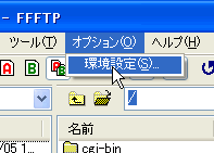 ffftp12